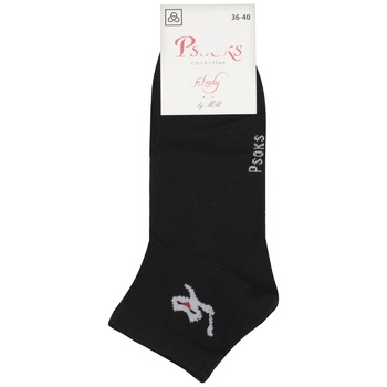 Psocks Kitty Women's Socks s.36-40 - buy, prices for - photo 3