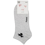 Psocks Kitty Women's Socks s.36-40