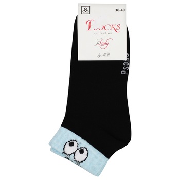 Шкарпетки жіночі PSocks р.36-40 в асортименті - купити, ціни на Ідеал - фото 6