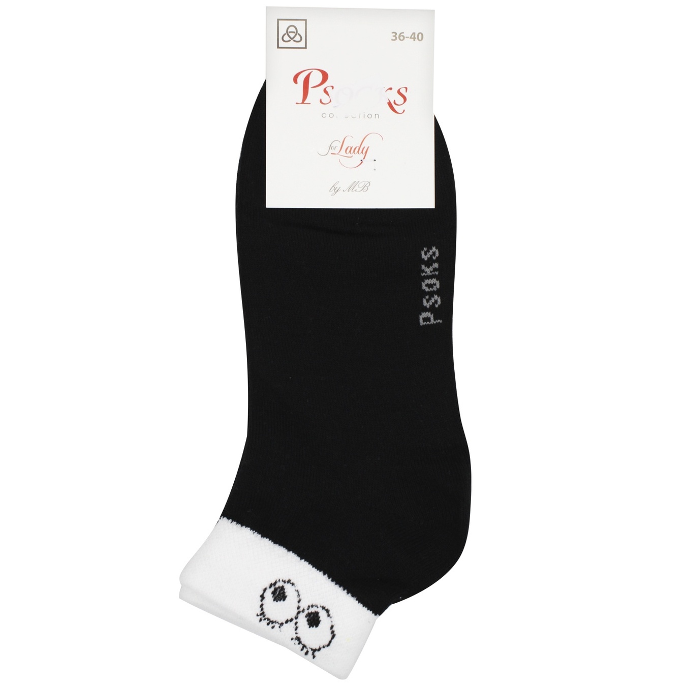 

Носки женские PSocks р.36-40 в ассортименте