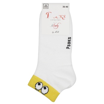 Носки женские PSocks р.36-40 в ассортименте - купить, цены на Идеал - фото 7