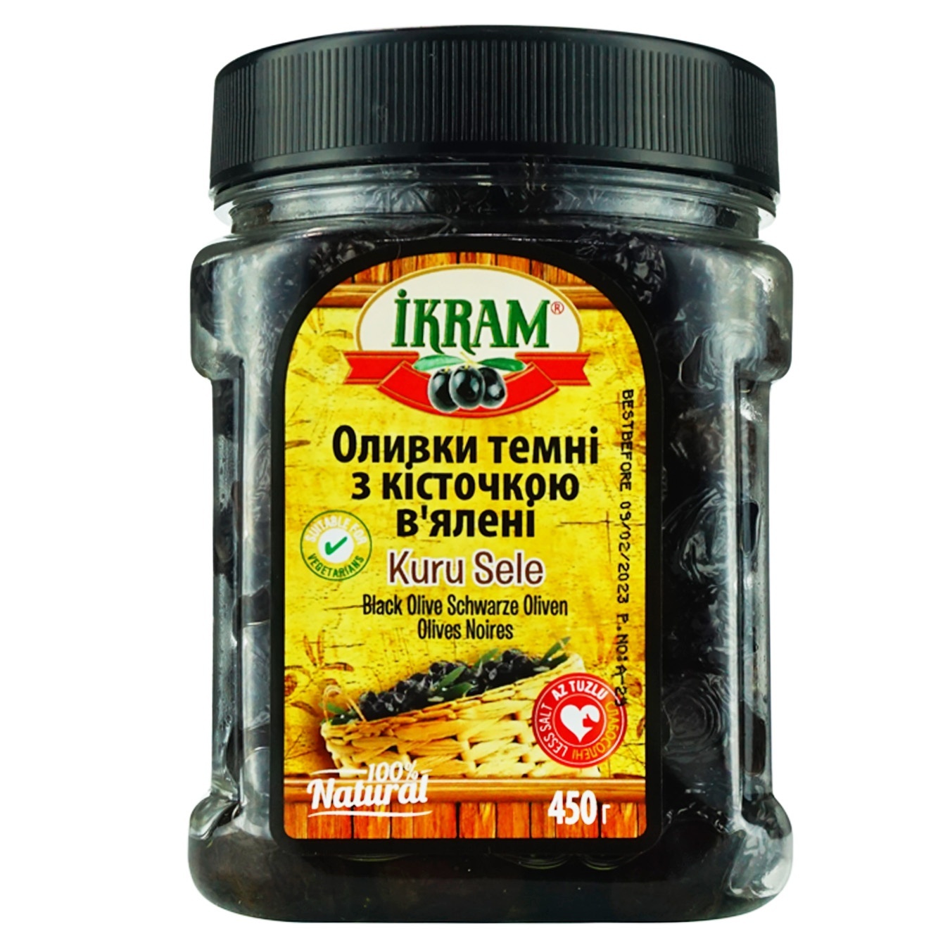 

Оливки Ikram темные вяленые с косточкой 450г