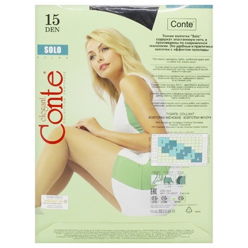 Conte Solo 15den Tights s.3 Nero - buy, prices for COSMOS - photo 2