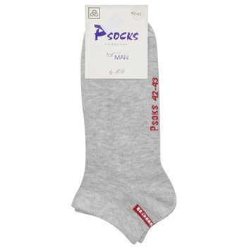 PSocks Comfort Men's Socks s.42-43 Light Gray - buy, prices for Tavria V - photo 1