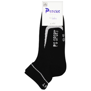 Носки мужские PSocks Комфорт Спорт Лого черные р.44-45 - купить, цены на - фото 1