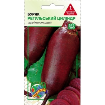 Насіння Агроконтракт Буряк Регульський циліндр 3г - купити, ціни на ULTRAMARKET - фото 1