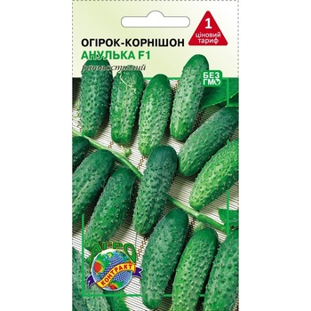 Agrokontrakt Anulka Gherkin Cucumber Anulka F1 Seeds 0.5g - buy, prices for MegaMarket - photo 1