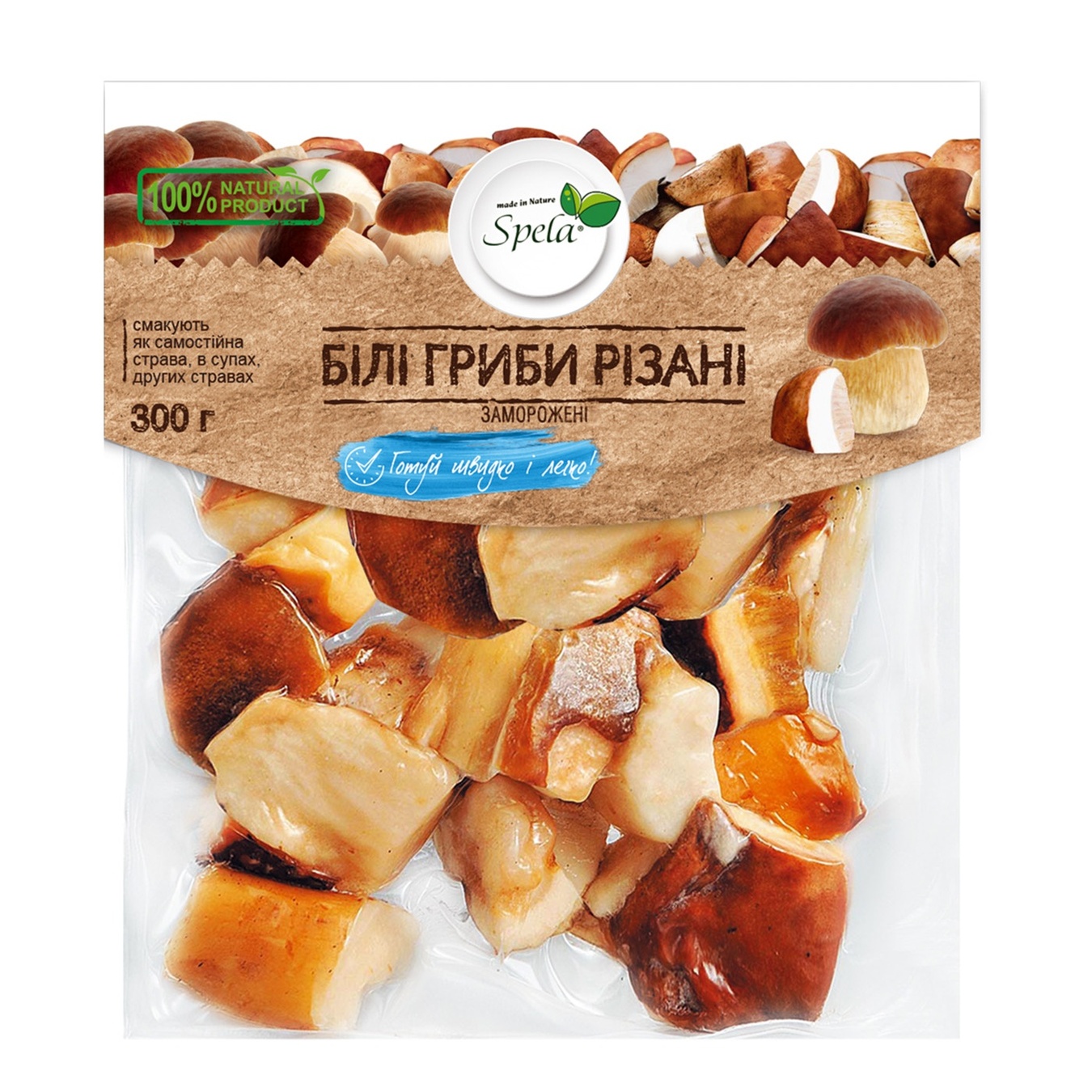 

Грибы белые Spela резаные 300г