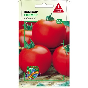 Agrokontrakt Tomatoes Ephemeral Seeds 0.3g - buy, prices for EKO Market - photo 1