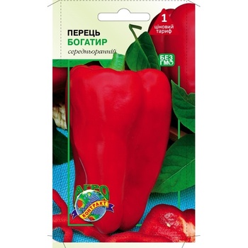 Agrokontrakt Pepper Bogatyr Seeds 0.5g - buy, prices for Za Raz - photo 1