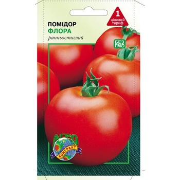 Agrokontrakt Tomato Flora Seeds 0.3g - buy, prices for ULTRAMARKET - photo 1