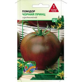 Agrokontrakt Tomato Black Prince Seeds 0.3g - buy, prices for MegaMarket - photo 1