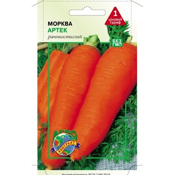 Agrocontract Carrots Artek Seeds 3g - buy, prices for MegaMarket - photo 1