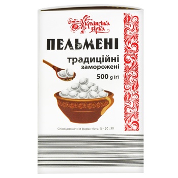 Пельмени Українська Зірка традиционные 500г - купить, цены на Таврия В - фото 2
