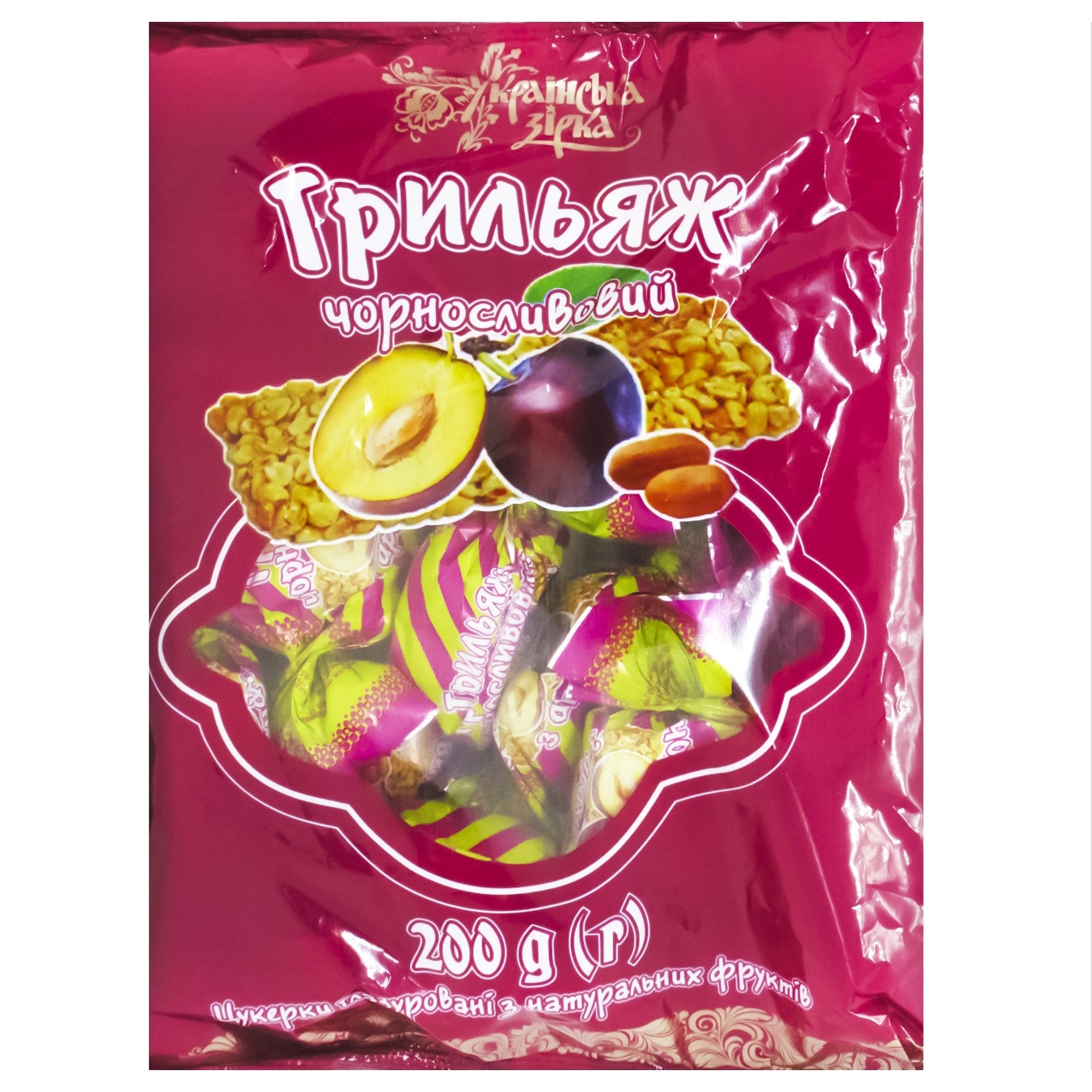 

Конфеты Українська Зірка Грильяж черносливовый 200г