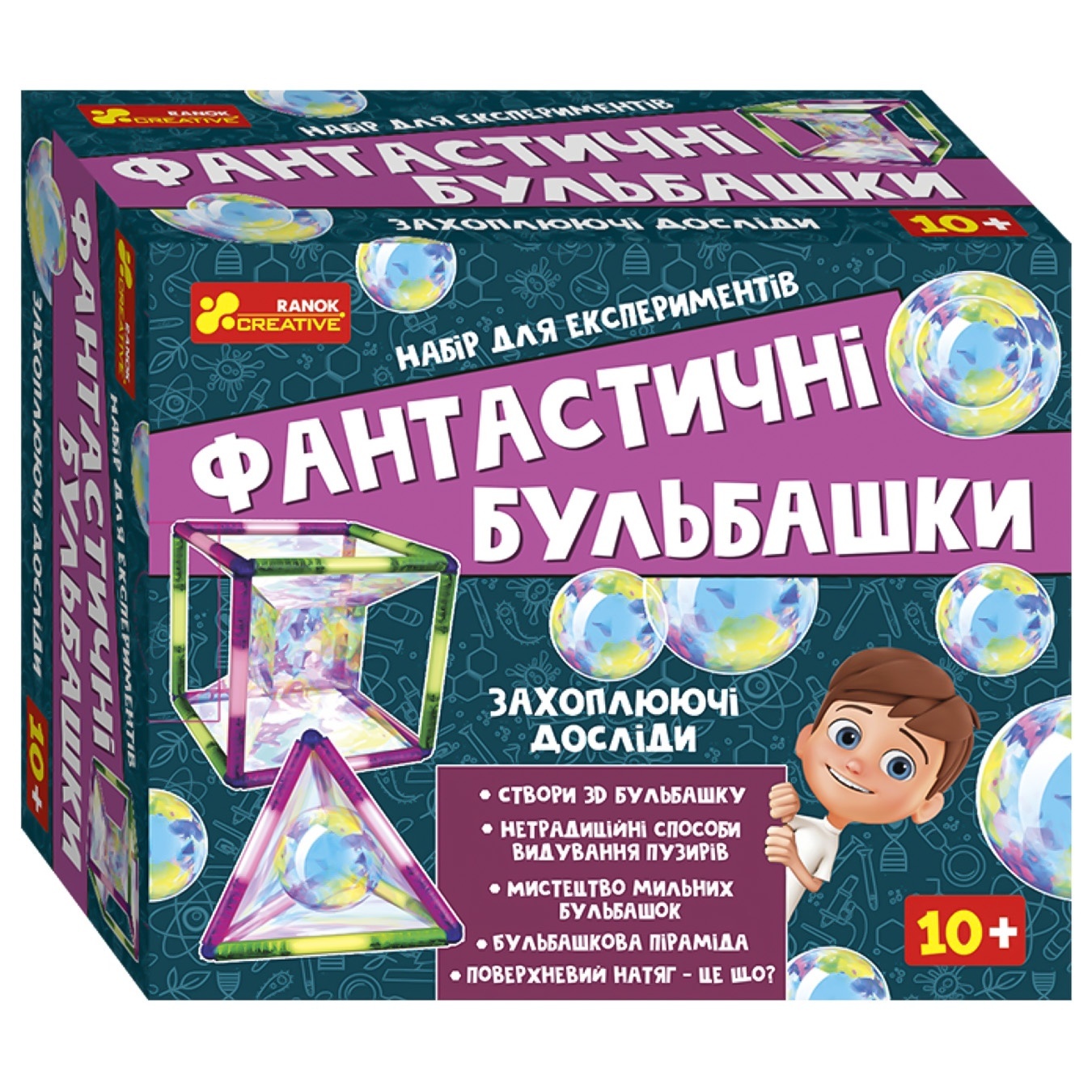 

Набор для экспериментов Ranok-Creative Фантастические пузыри