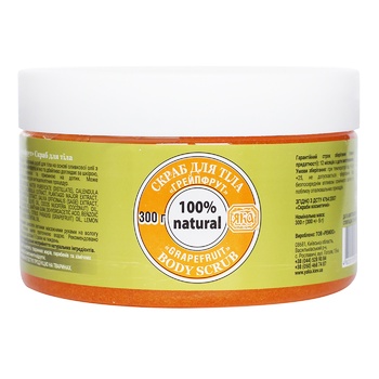 YAKA Grapefruit Body Scrub 300ml - buy, prices for Auchan - photo 1