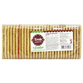 Subota Lagoda Cookies with Baked Milk Aroma 180g - buy, prices for Tavria V - photo 2