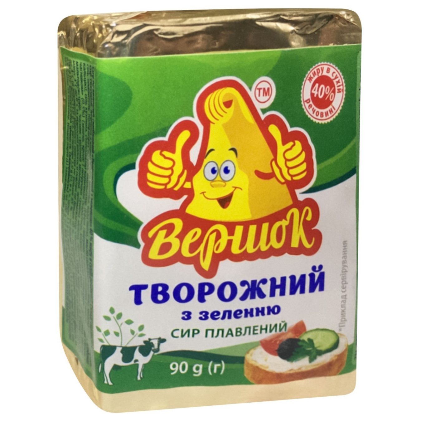 

Сир плавлений Вершок 40% 70г Творожний з зеленню