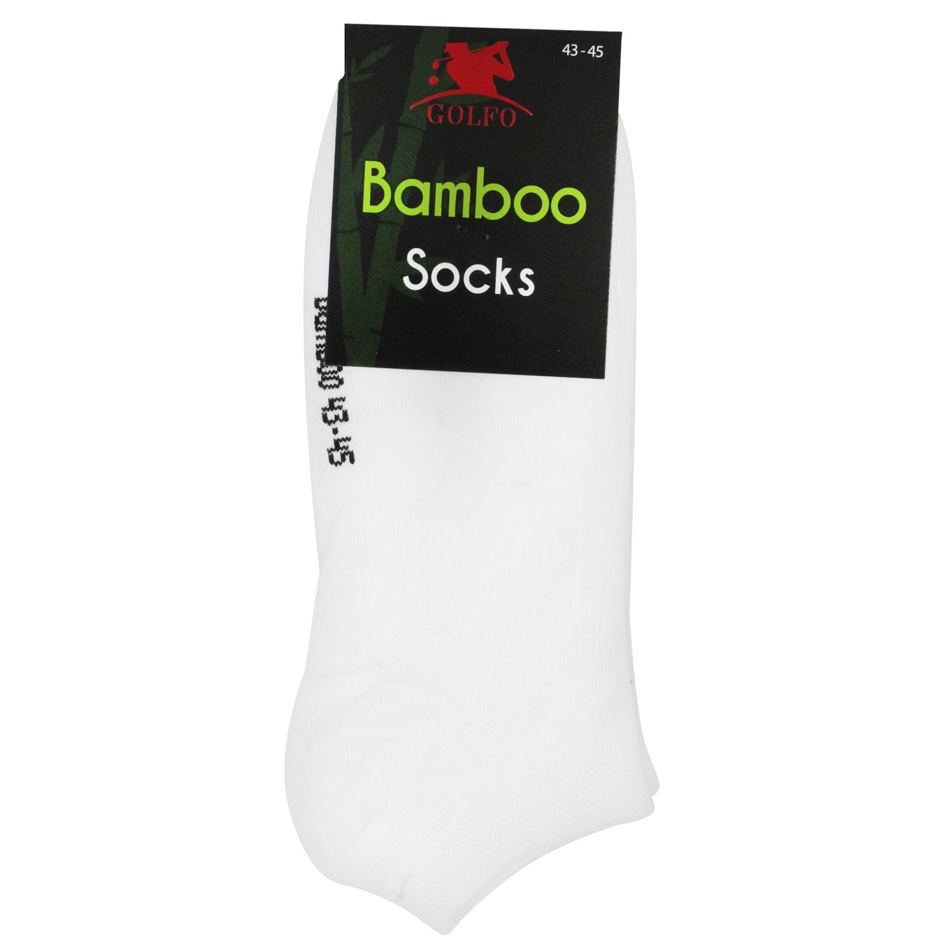 

Носки мужские Golfo Bamboo короткие р.43-45 белый