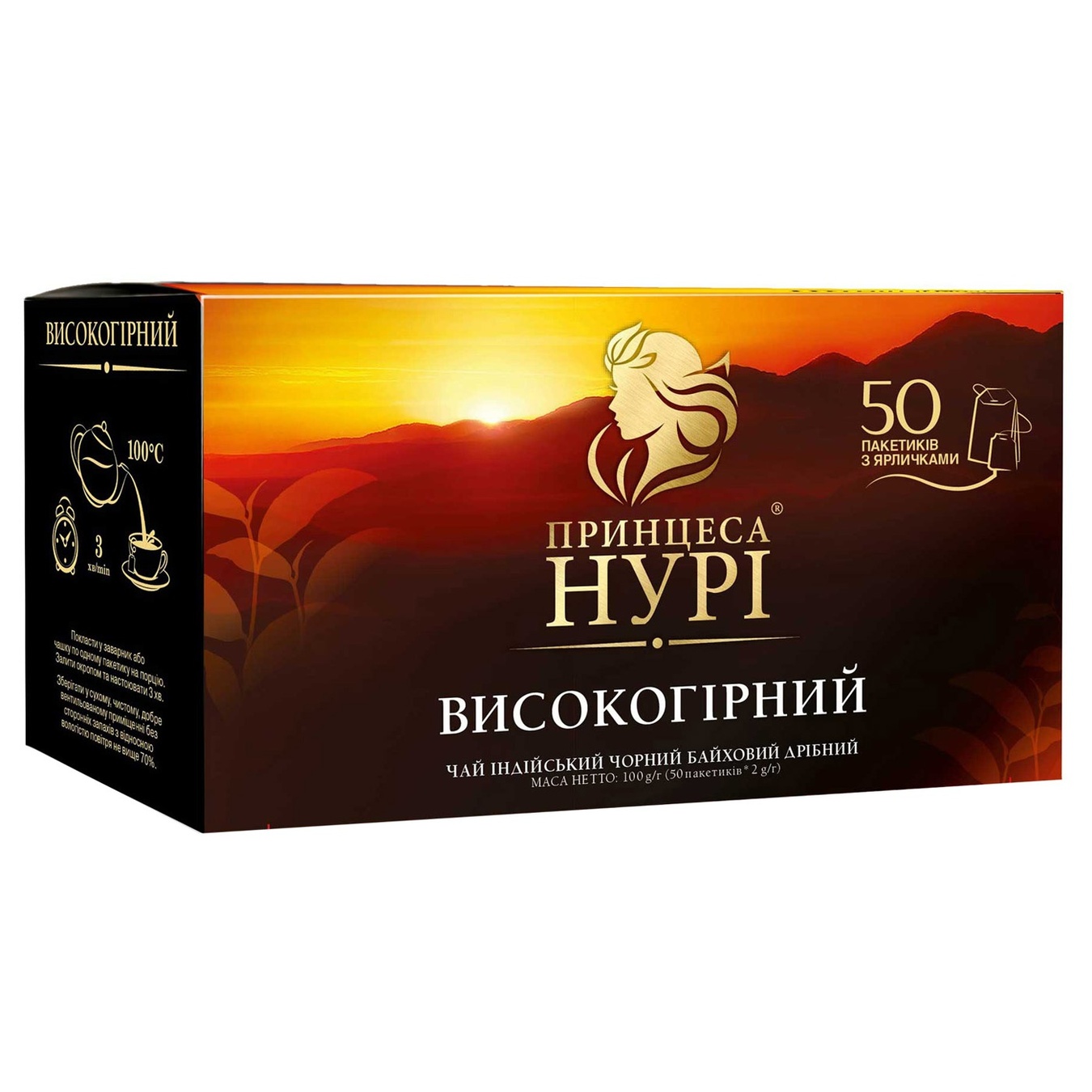 

Чай черный Принцесса Нури Высокогорный 50шт 2г