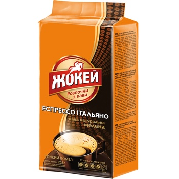 Кофе Жокей Итальяно Эспрессо молотый 225г - купить, цены на Auchan - фото 1