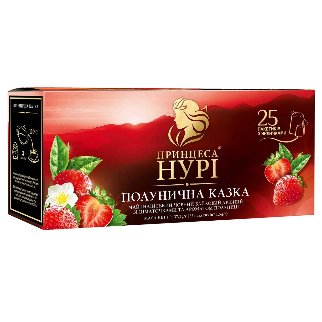 

Чай черный Принцесса Нури Клубничная Сказка 25шт 1,5