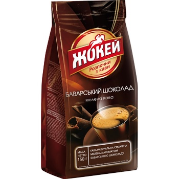 Кофе Жокей Баварский шоколад молотый 150г - купить, цены на Auchan - фото 2