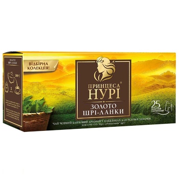 Princess Noori Tea Gold of Sri Lanka Black Tea 25pcs 2g - buy, prices for - photo 2