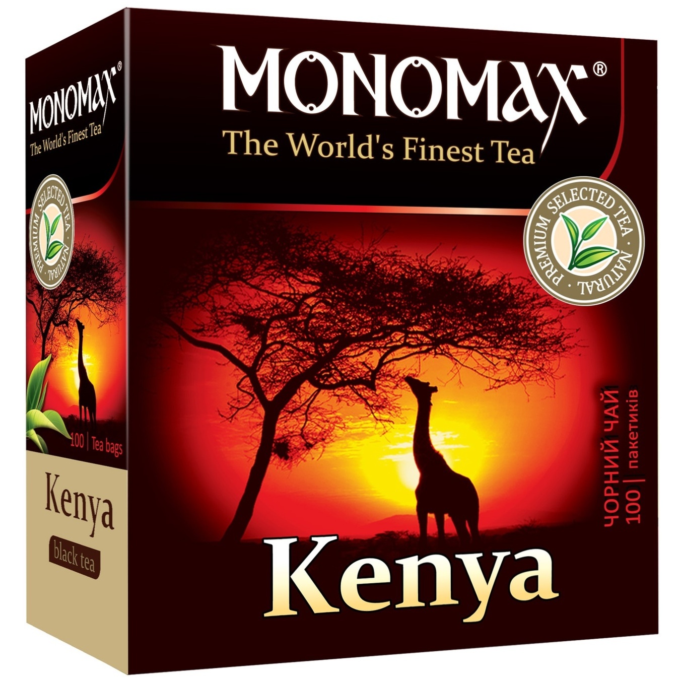 

Чай черный Monomax Kenya 100шт*2г