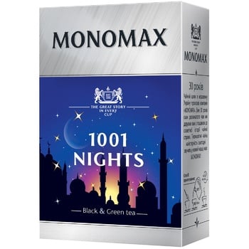 Monomax 1001 Night Black & Green Leaf Tea 80g - buy, prices for Auchan - photo 1