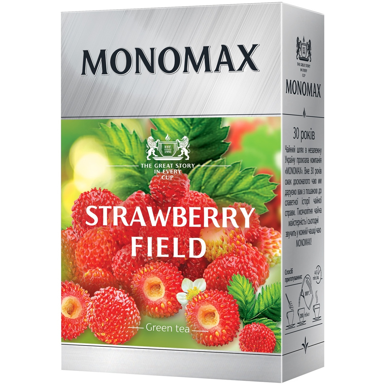 

Чай зеленый Monomax Strawberry Field 80г