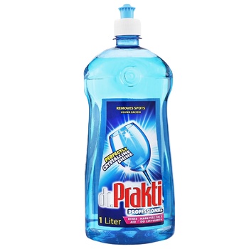 Рідина для посудомийних машин Dr.Prakti Professional 1л - купити, ціни на Auchan - фото 1