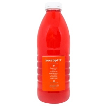 Sugar-Free Cranberry Fruit Drink 0.975l - buy, prices for Supermarket "Kharkiv" - photo 1