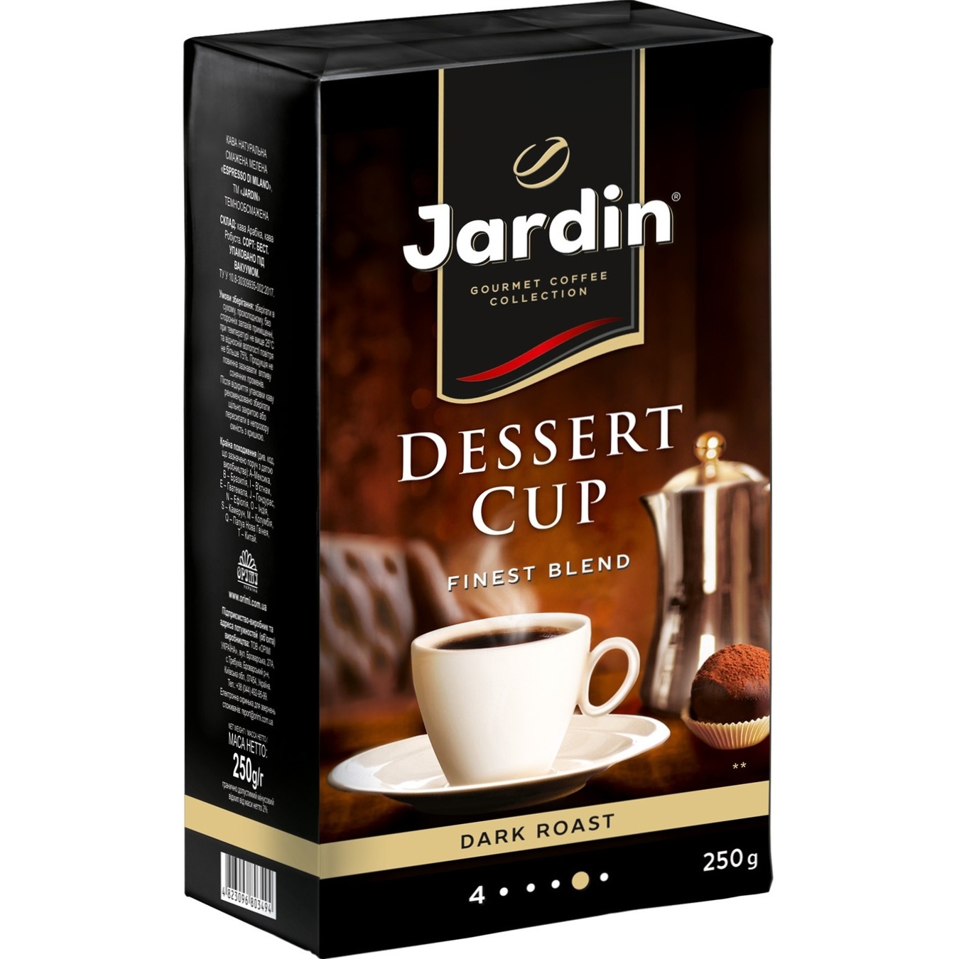 

Кофе Jardin Dessert Cup молотый 250г