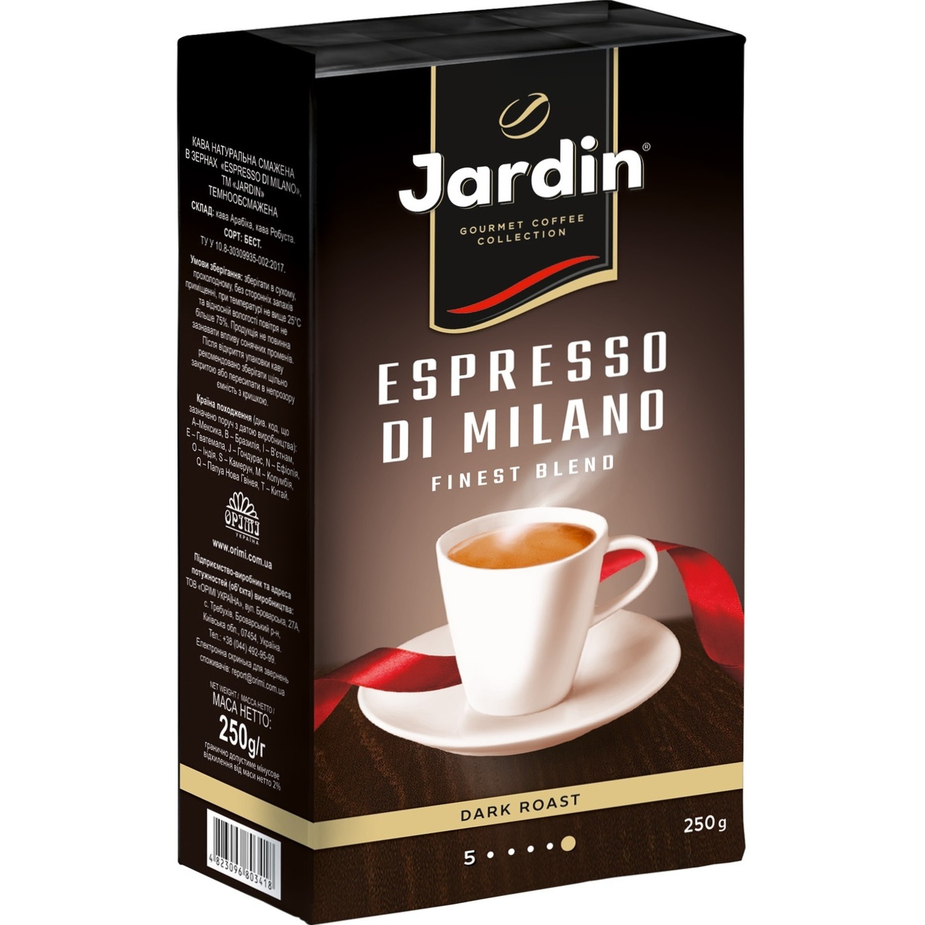 

Кофе Jardin Espresso di Milano молотый 250г