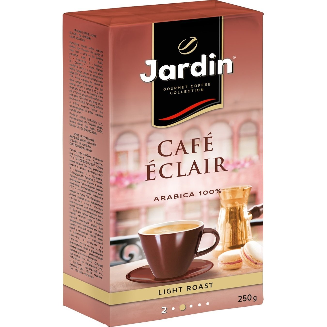 

Кофе Jardin Cafe Eclair молотый 250г