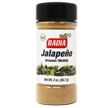 Перець Badia Jalapeno мелений 56,7г