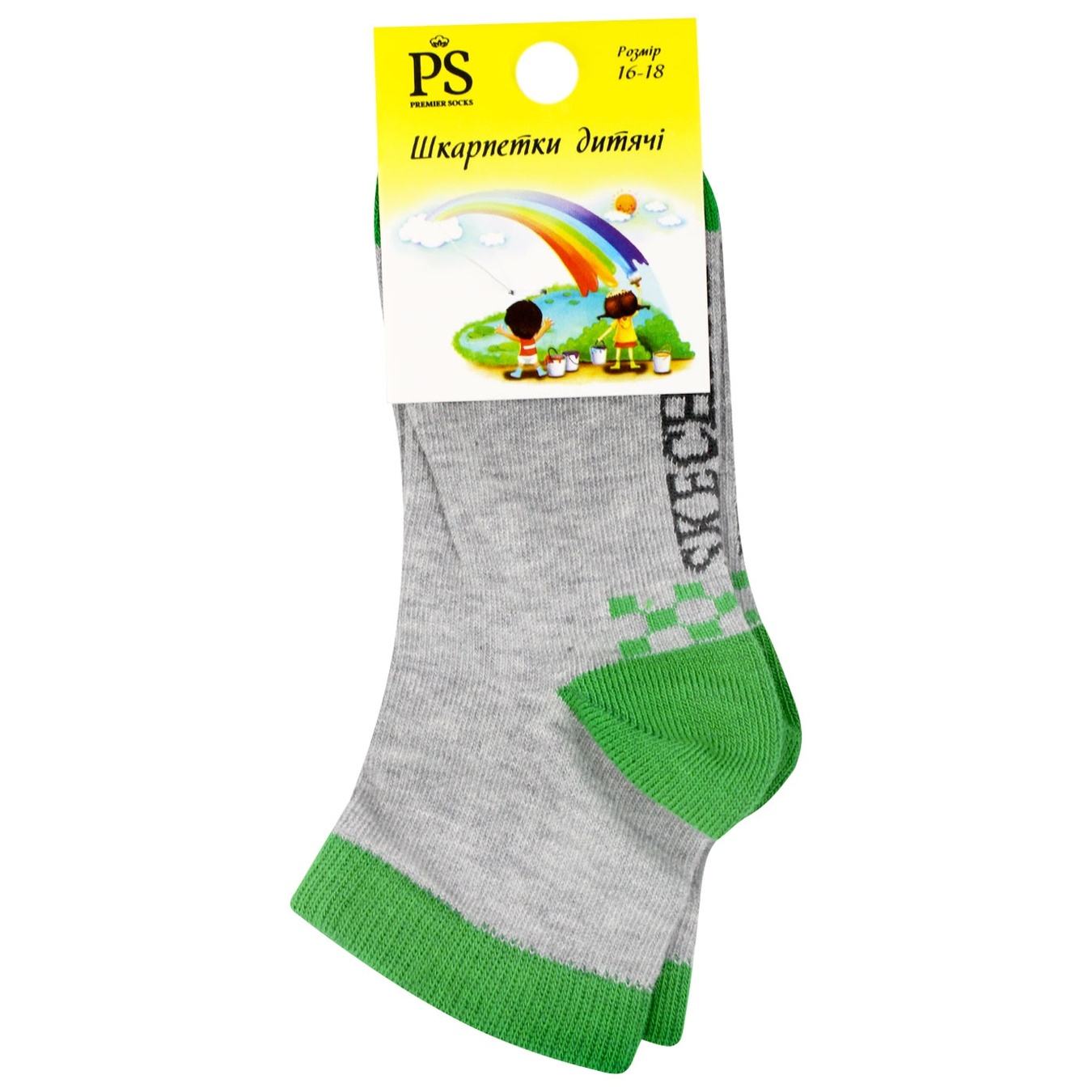 

Носки Premier Socks детские р.16-18 в ассортименте