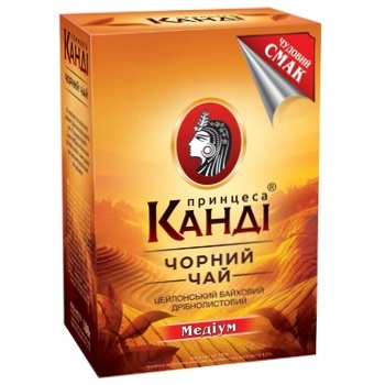 Чай черный Принцесса Канди Медиум 180г - купить, цены на ULTRAMARKET - фото 2