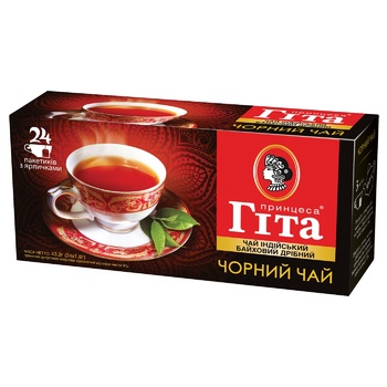 Pryntsesa Gita Black Tea 24pcs 1.8g - buy, prices for Vostorg - photo 1