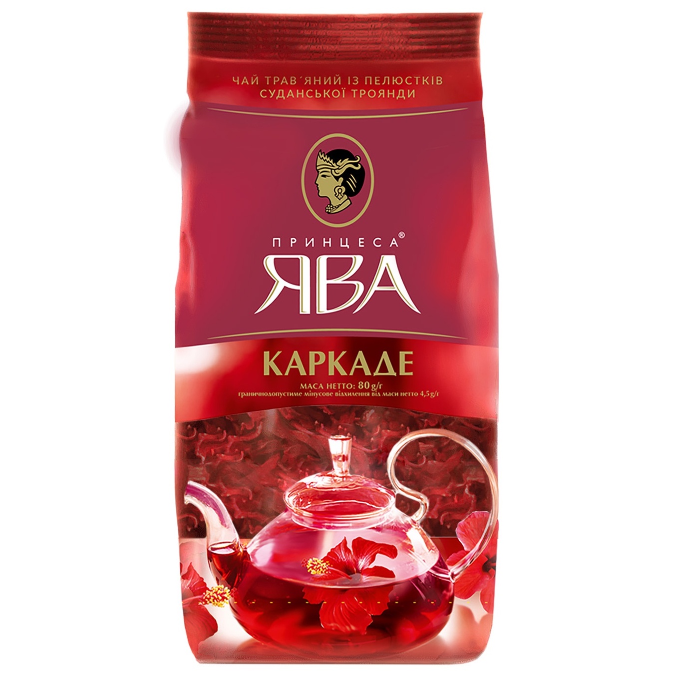 

Чай Принцесса Ява Каркаде 80г