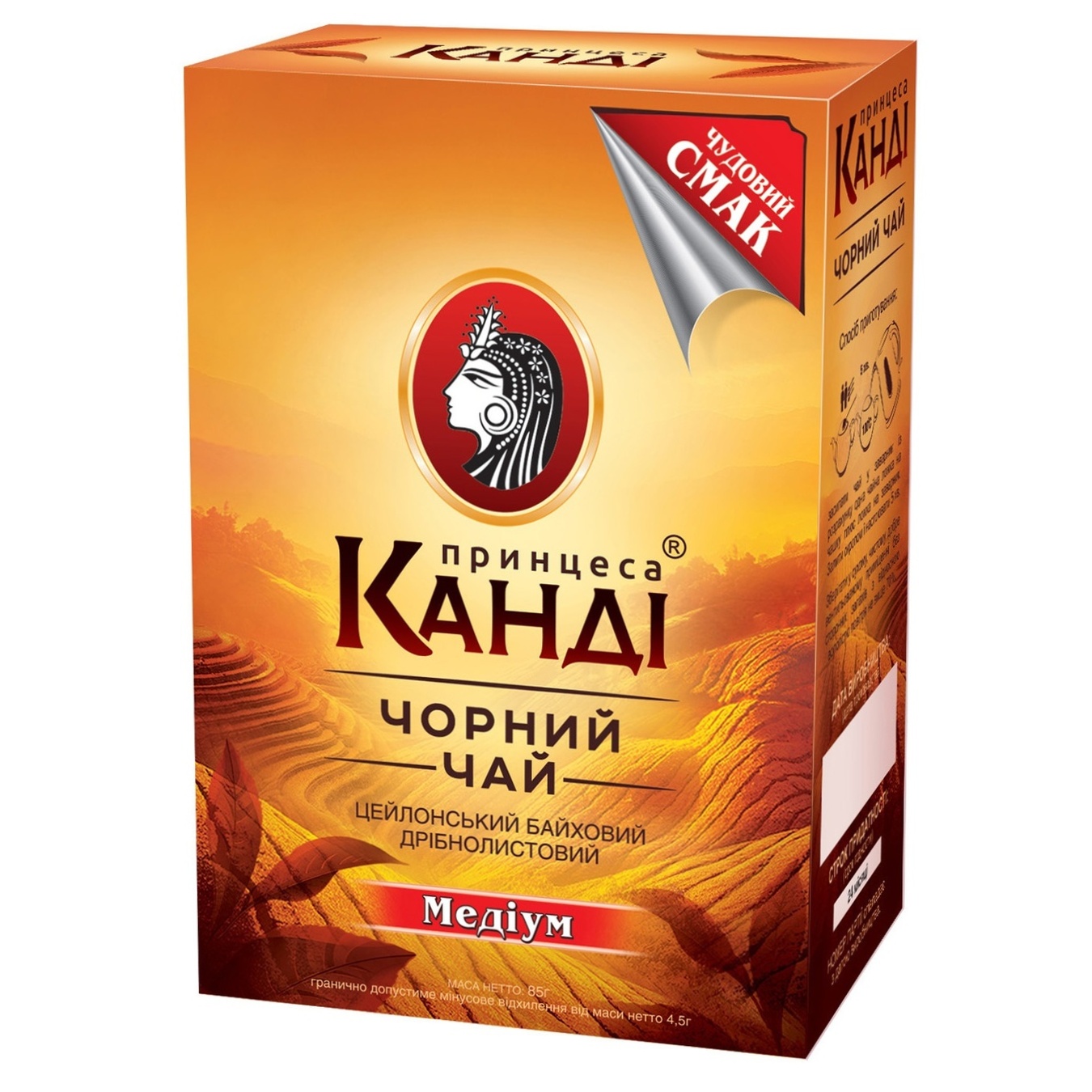 

Чай черный Принцесса Канди Медиум 85г