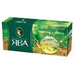 Pryncesa Java Thyme and Mint Green Tea 1.5g*25pcs