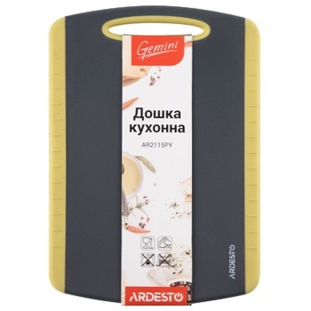 Ardesto Gemini Plastic Cutting Board 20х14cm - buy, prices for - photo 1