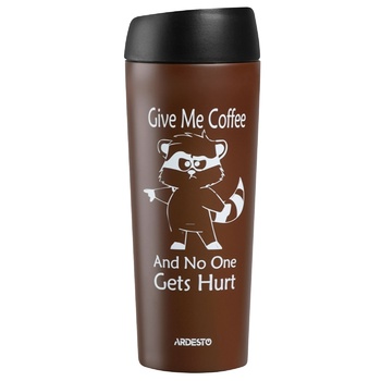 travel mug ardesto brown 450ml China