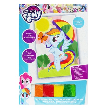 My Little Pony Painting with Colored Sand Fun Walk Set for Creativity - buy, prices for Auchan - photo 1