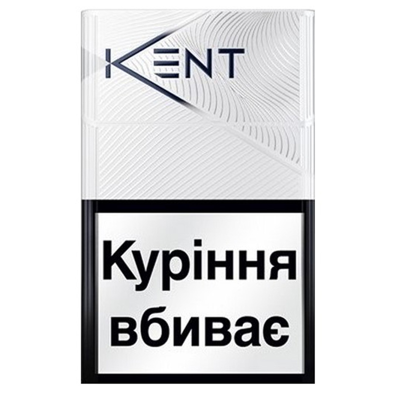 

Сигареты Kent White