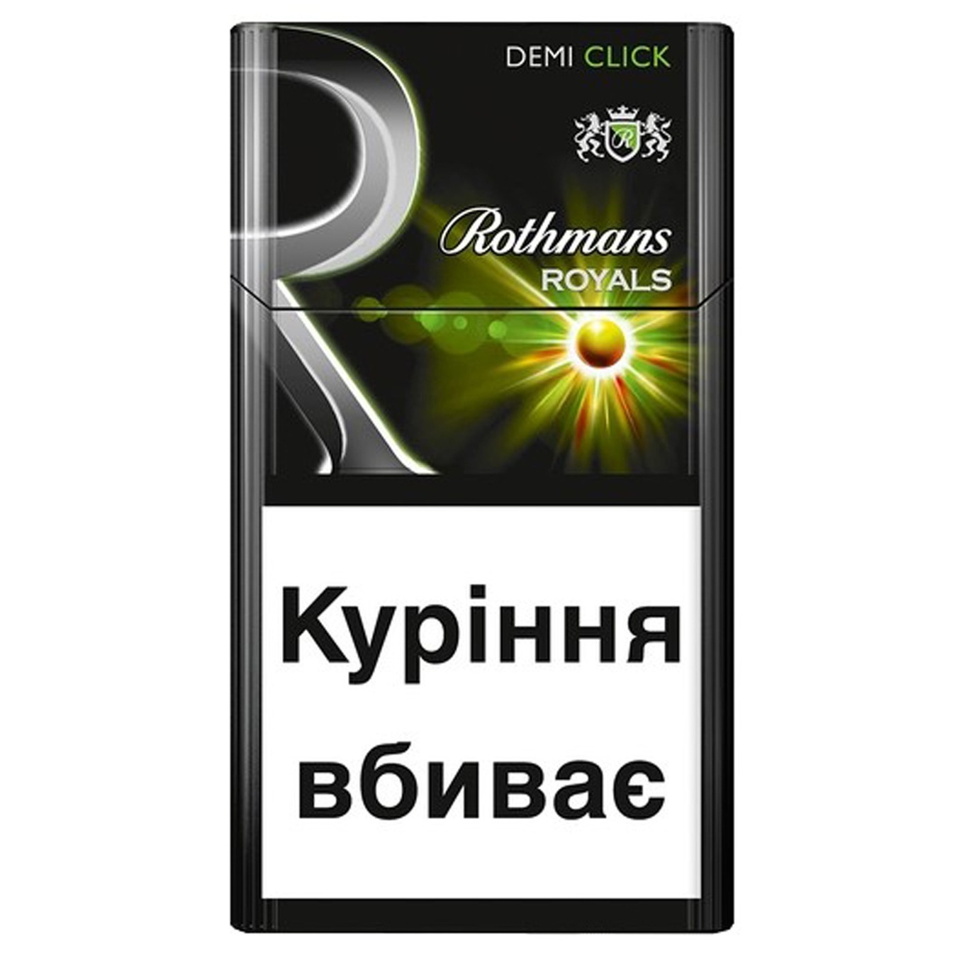 

Сигареты Rothmans Royals Demi Click Bright