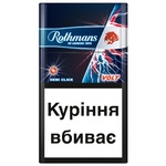 Rothmans Demi Click Volt Cigarettes